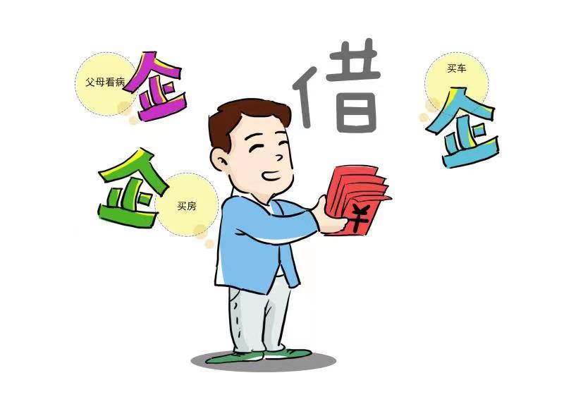 微信图片_20230612095746.jpg 微信图片_20230612095746.jpg