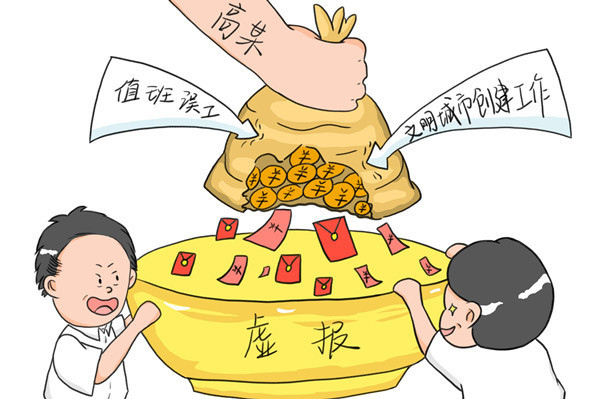 缩3_副本.jpg 缩3_副本.jpg
