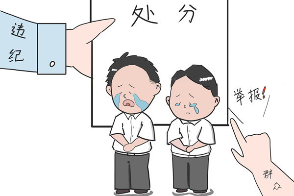 缩 4_副本.jpg 缩 4_副本.jpg