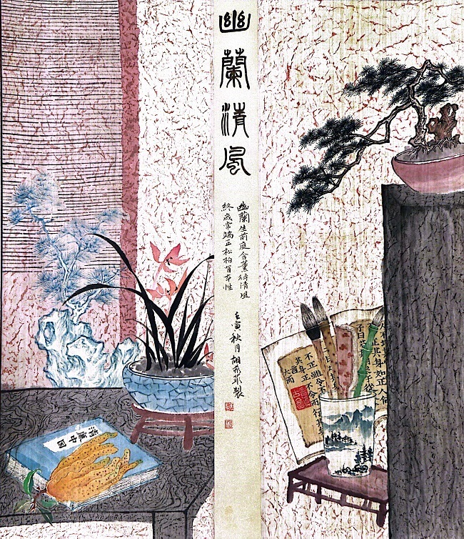 微信图片_20230525171535.jpg