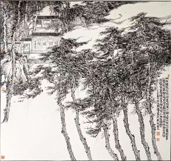 微信图片_20250722101345_副本.jpg